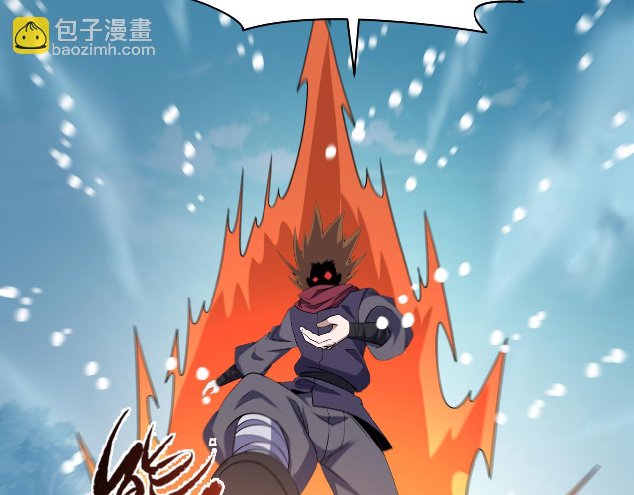 全球詭異時代 - 第465話 扶桑篇-晨訓勝利者！(1/4) - 1