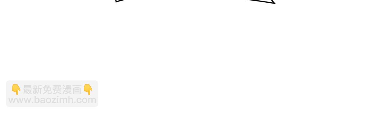 全球詭異時代 - 第465話 扶桑篇-晨訓勝利者！(1/4) - 5