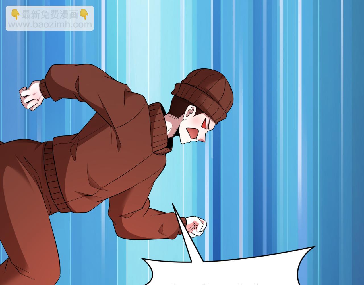 全球詭異時代 - 第465話 扶桑篇-晨訓勝利者！(1/4) - 5