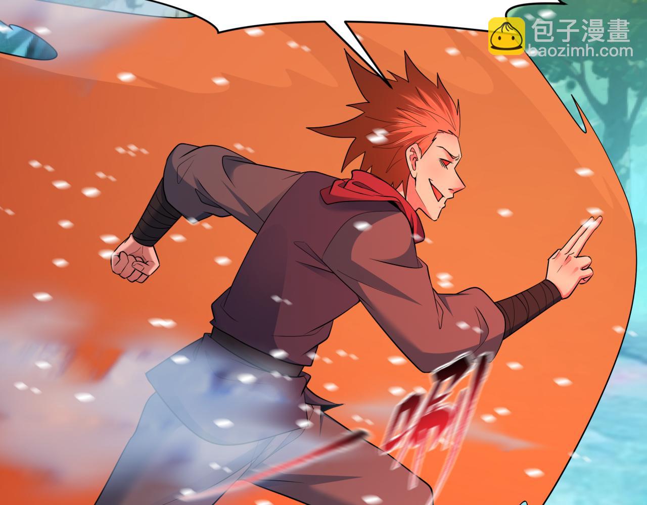 全球詭異時代 - 第465話 扶桑篇-晨訓勝利者！(1/4) - 7