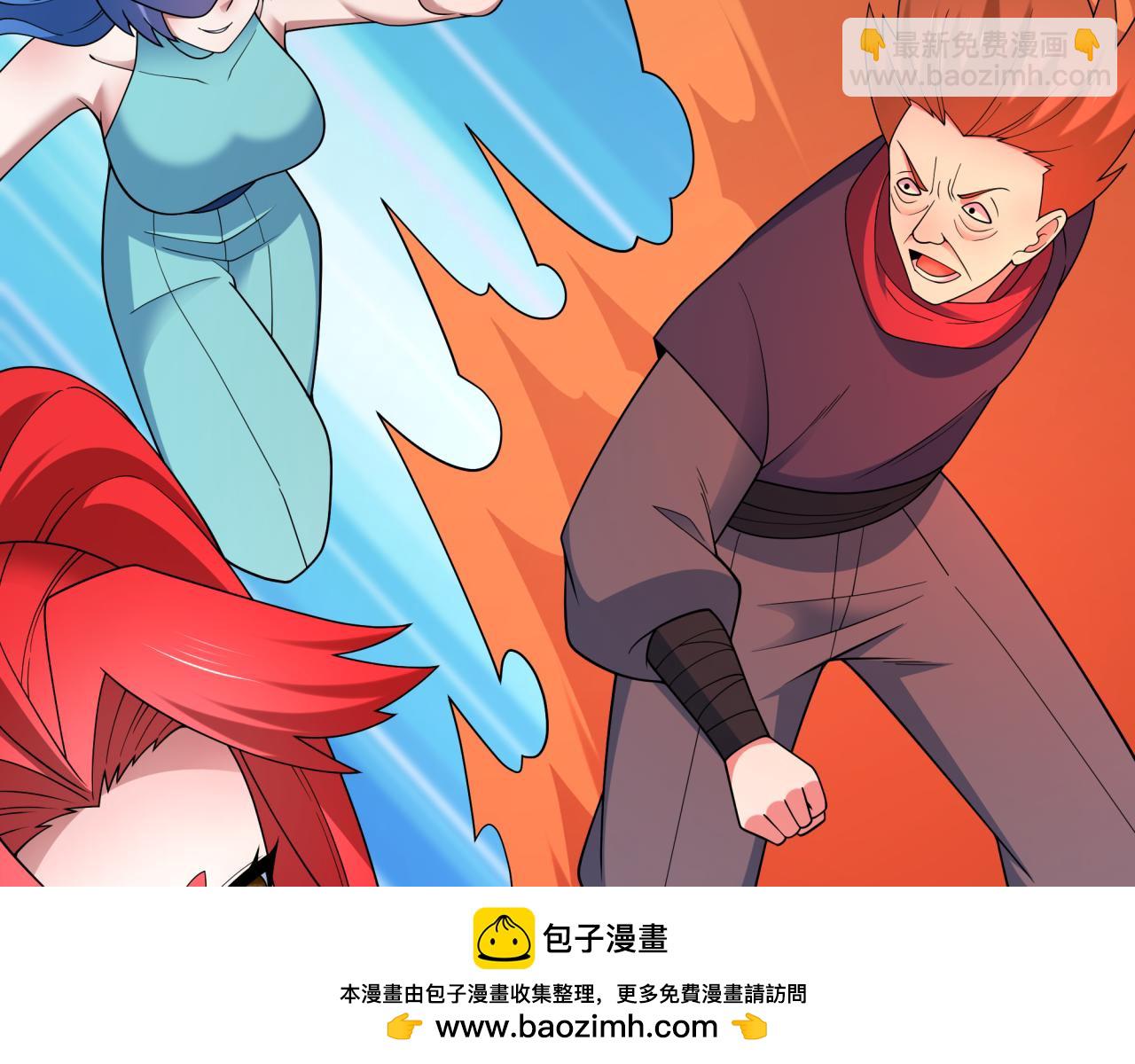 全球詭異時代 - 第465話 扶桑篇-晨訓勝利者！(1/4) - 2