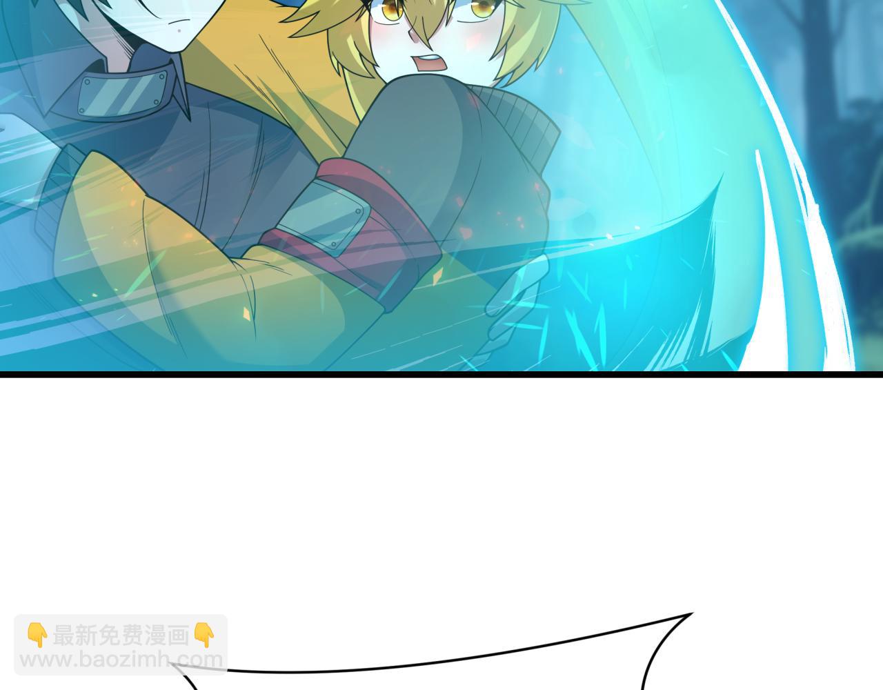 全球詭異時代 - 第465話 扶桑篇-晨訓勝利者！(2/4) - 1