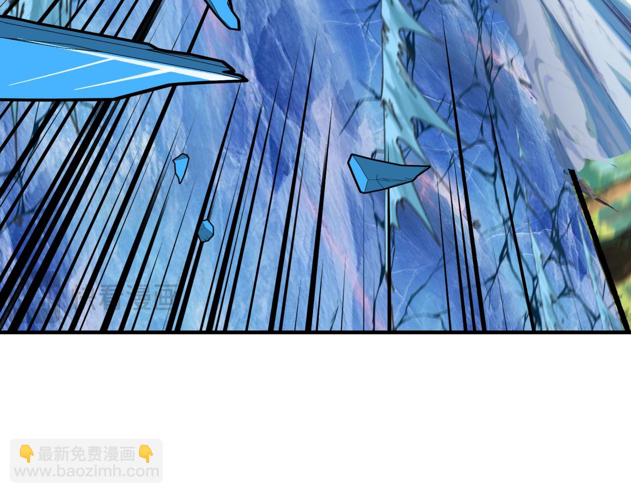 全球詭異時代 - 第465話 扶桑篇-晨訓勝利者！(2/4) - 4