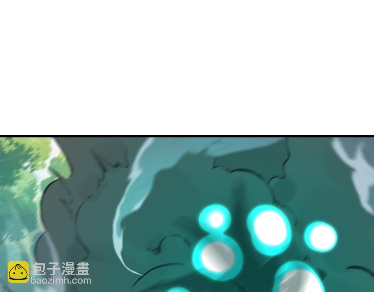 全球詭異時代 - 第465話 扶桑篇-晨訓勝利者！(2/4) - 5