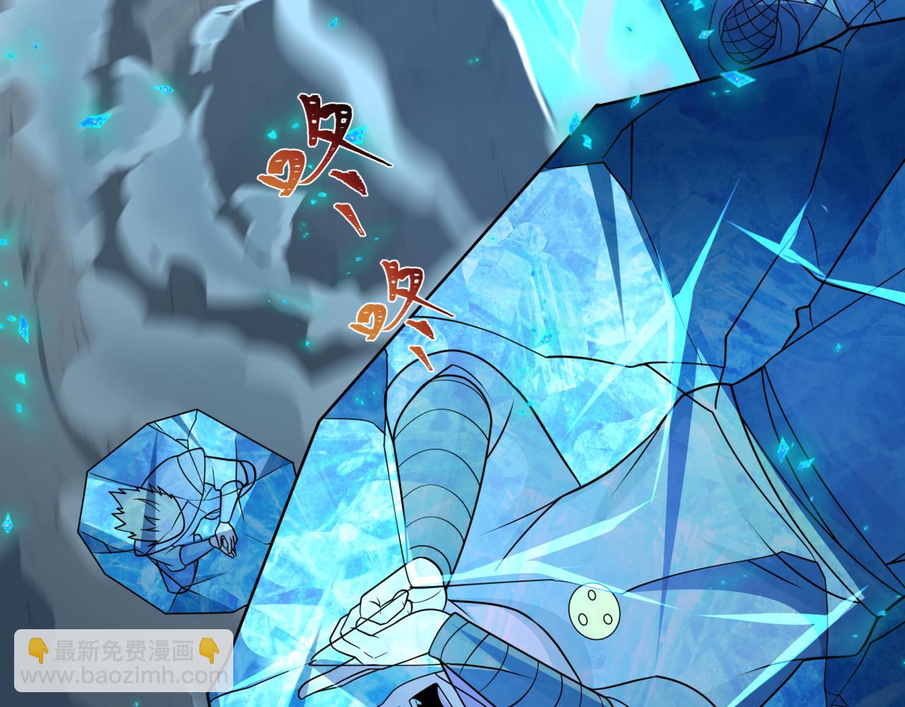 全球詭異時代 - 第465話 扶桑篇-晨訓勝利者！(2/4) - 3