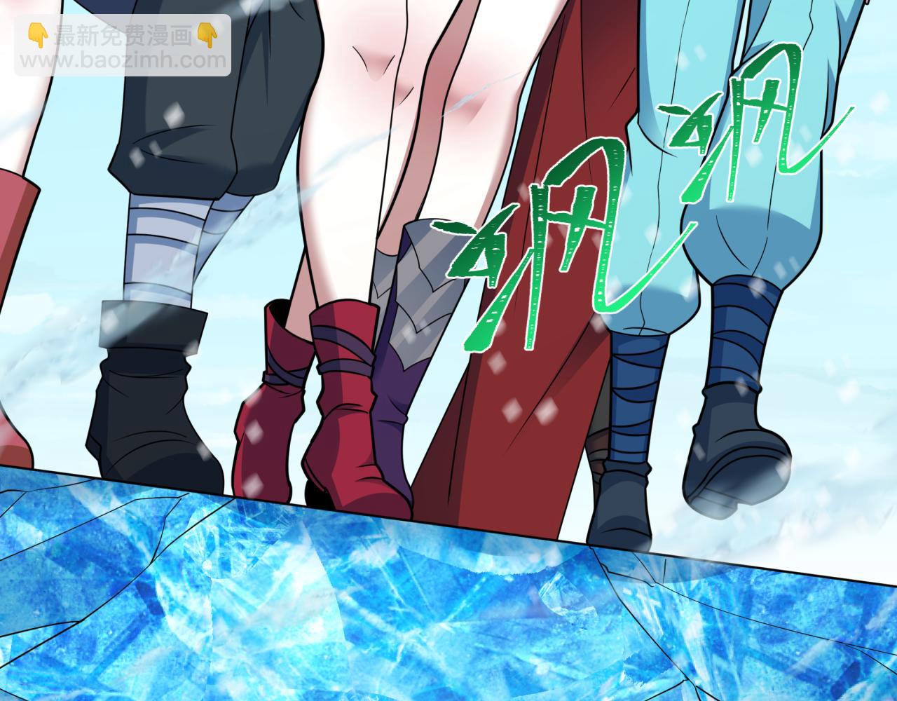 全球詭異時代 - 第465話 扶桑篇-晨訓勝利者！(2/4) - 7