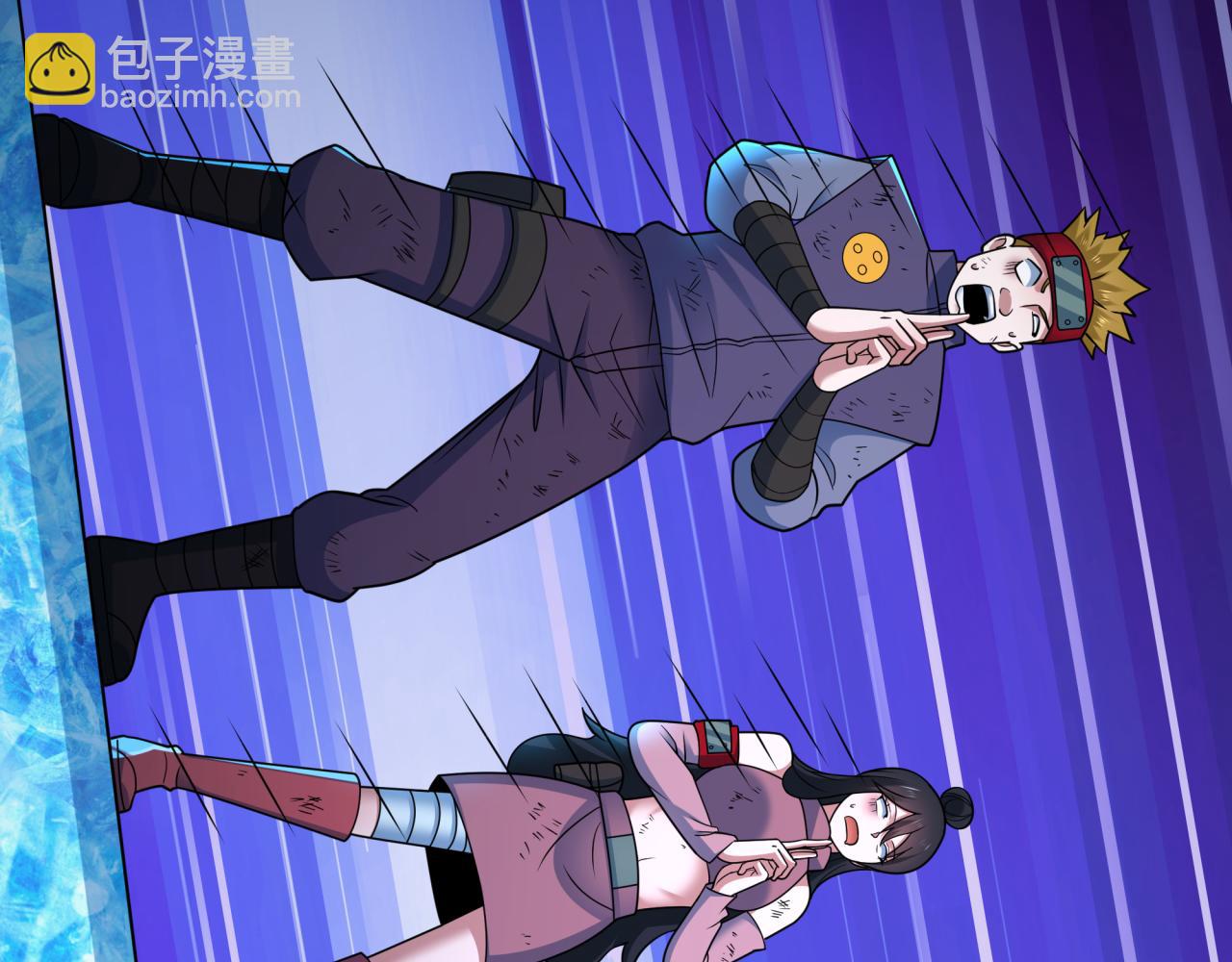 全球詭異時代 - 第465話 扶桑篇-晨訓勝利者！(2/4) - 1