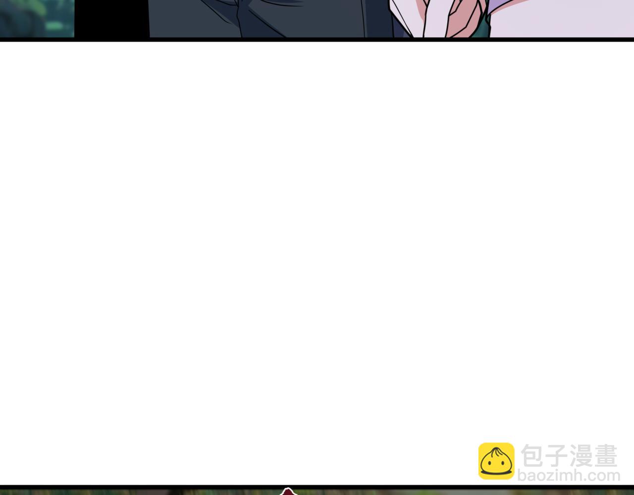 全球詭異時代 - 第465話 扶桑篇-晨訓勝利者！(2/4) - 8