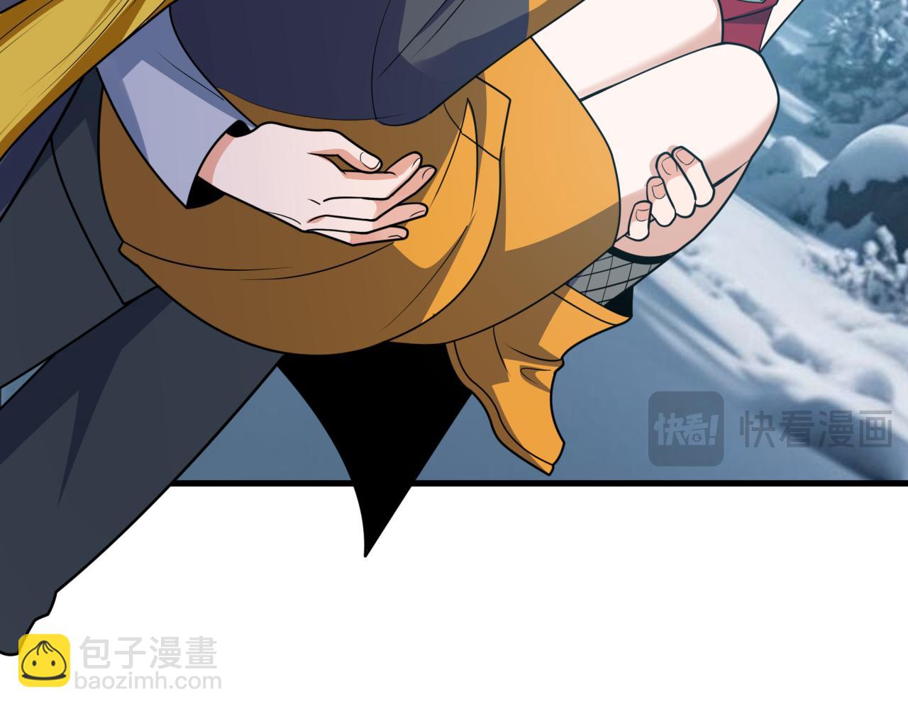 全球詭異時代 - 第465話 扶桑篇-晨訓勝利者！(2/4) - 7