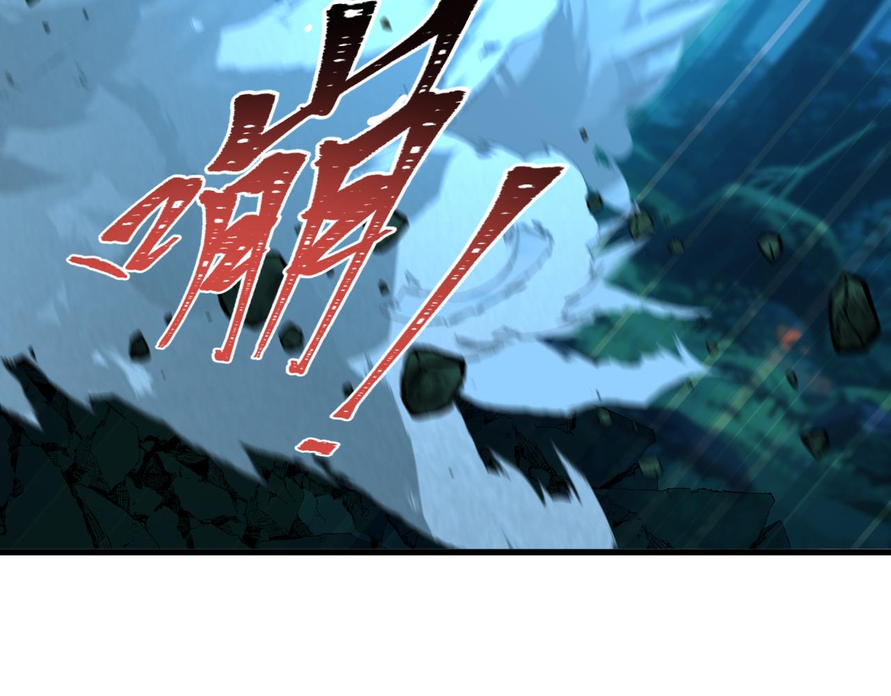 全球詭異時代 - 第465話 扶桑篇-晨訓勝利者！(2/4) - 2