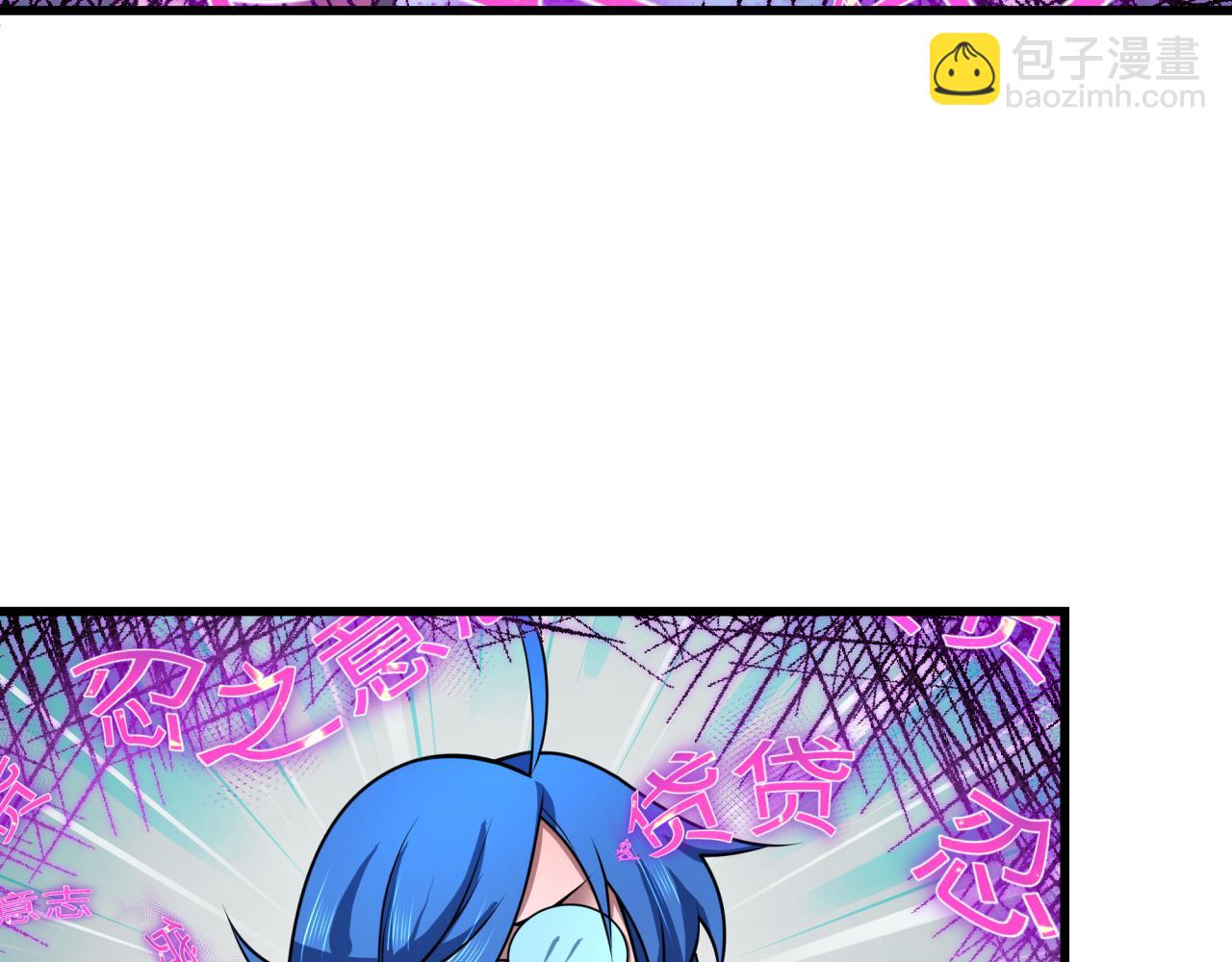 全球詭異時代 - 第467話 扶桑篇-特忍補習班！(3/4) - 5