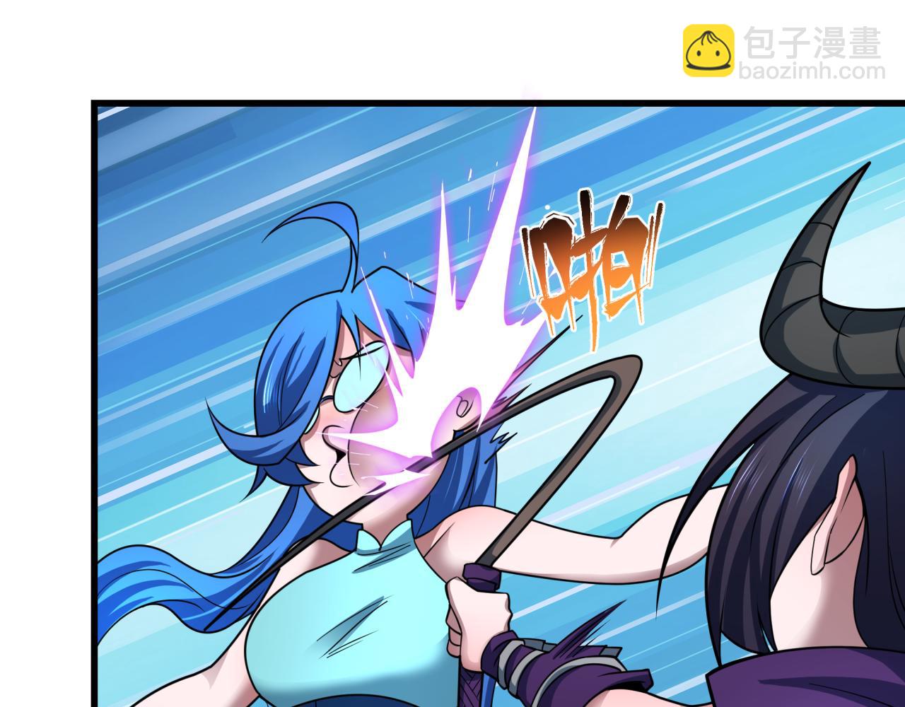 全球詭異時代 - 第467話 扶桑篇-特忍補習班！(3/4) - 7