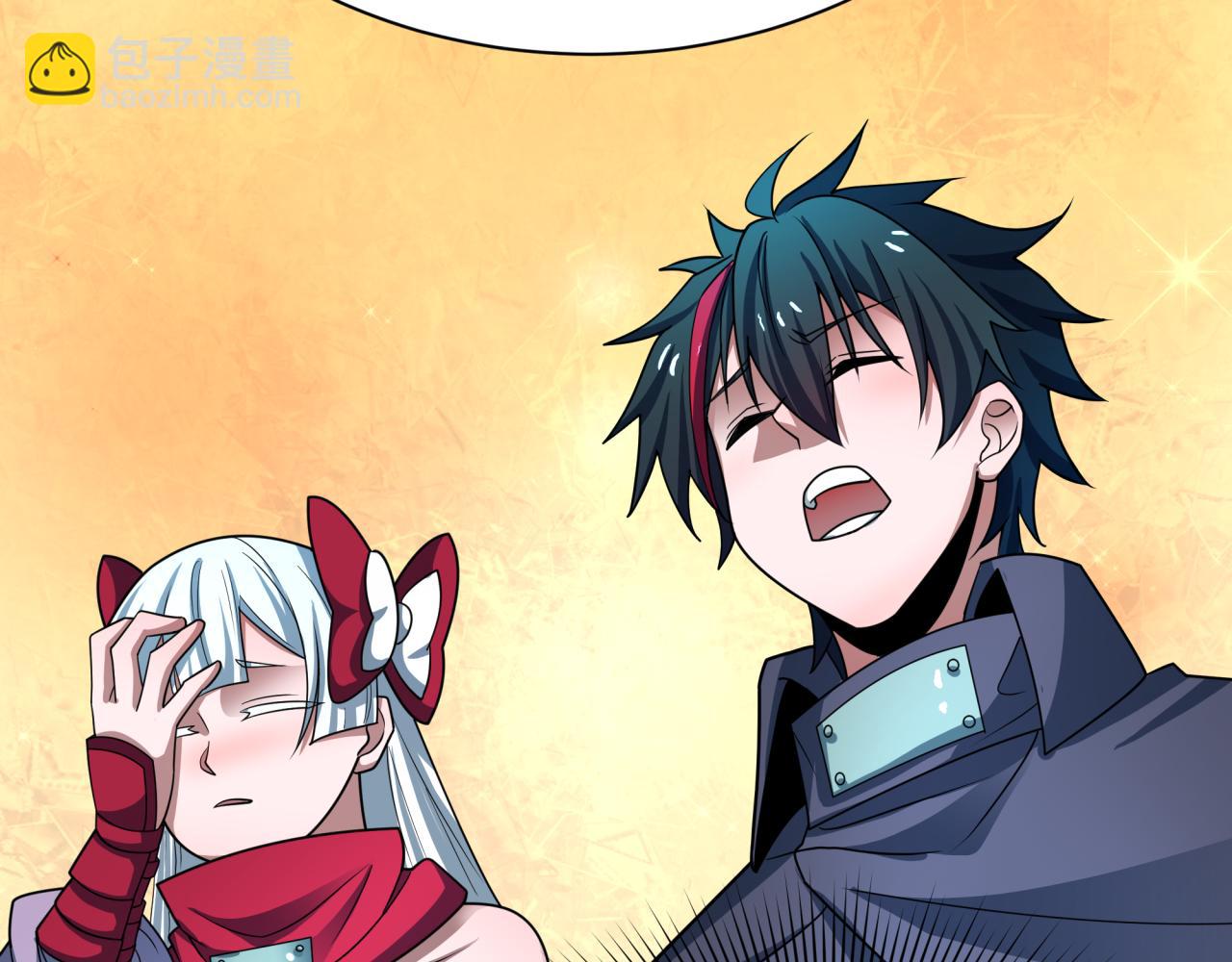 全球詭異時代 - 第467話 扶桑篇-特忍補習班！(3/4) - 7