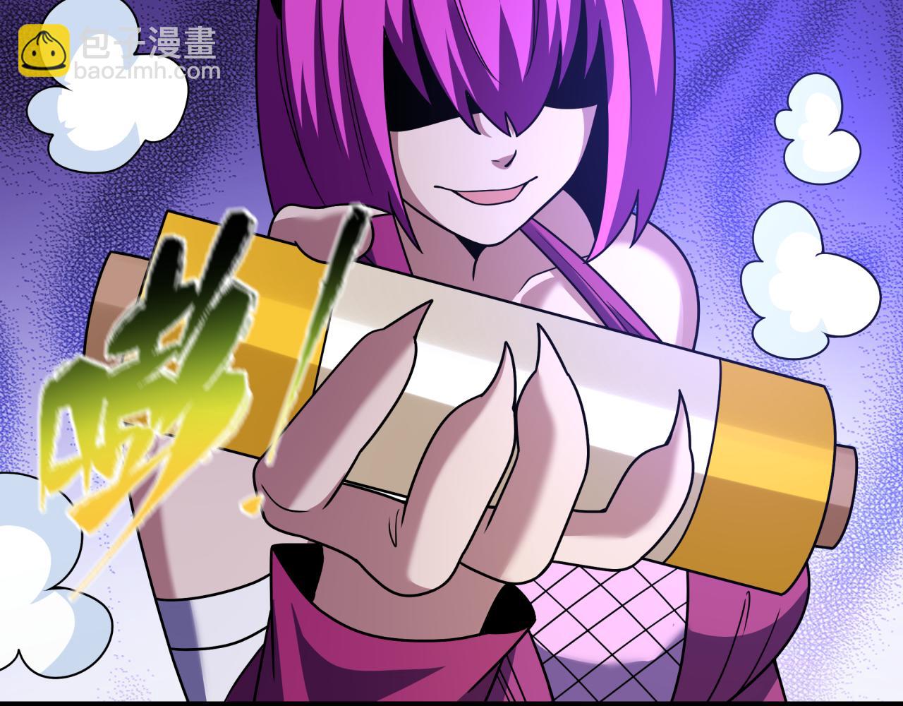 全球詭異時代 - 第467話 扶桑篇-特忍補習班！(1/4) - 5