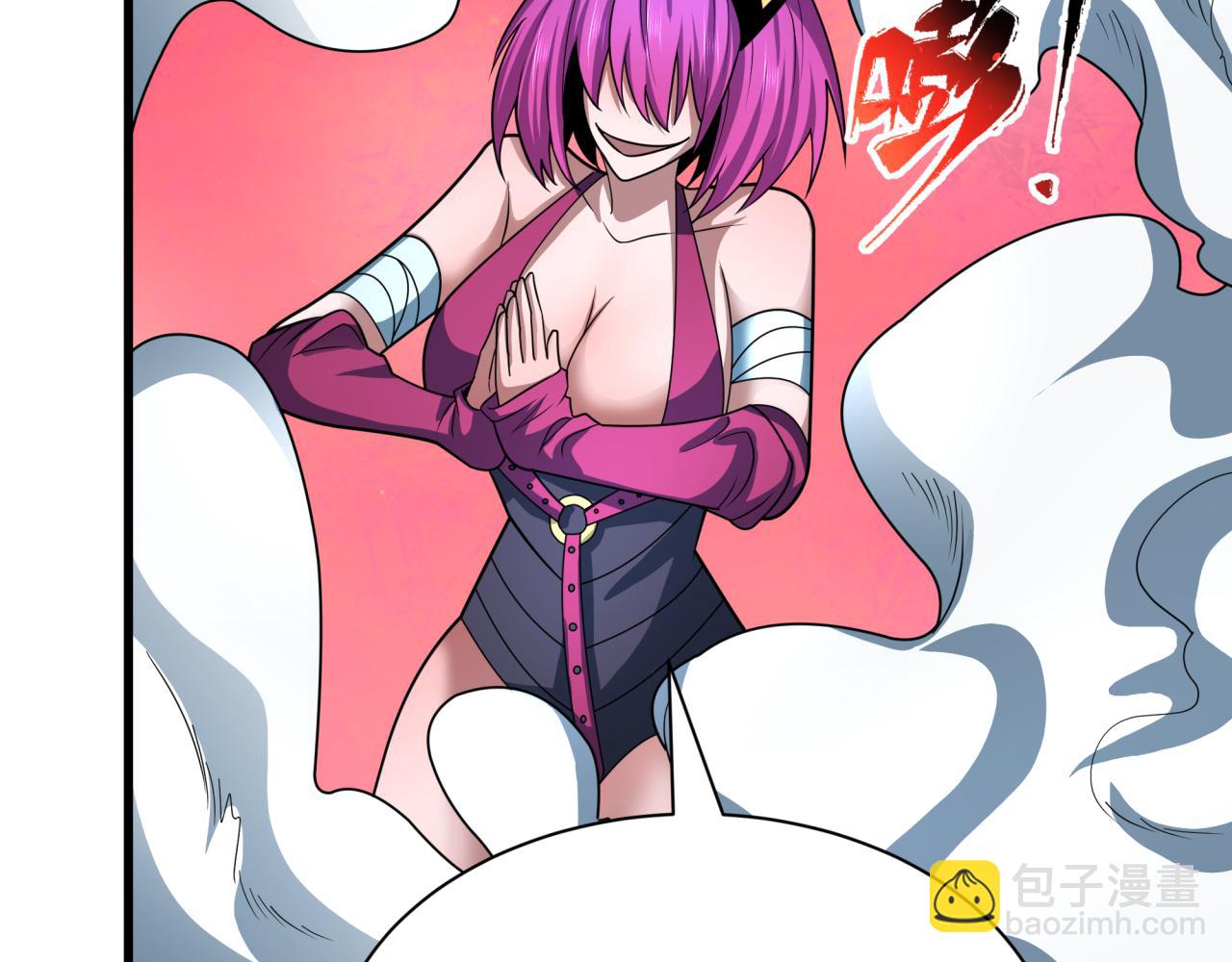 全球詭異時代 - 第467話 扶桑篇-特忍補習班！(3/4) - 3