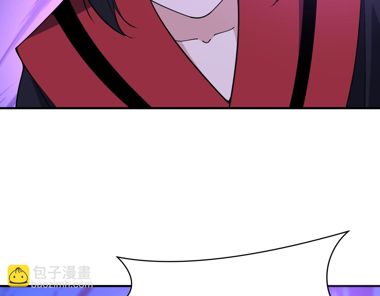 全球詭異時代 - 第467話 扶桑篇-特忍補習班！(4/4) - 4