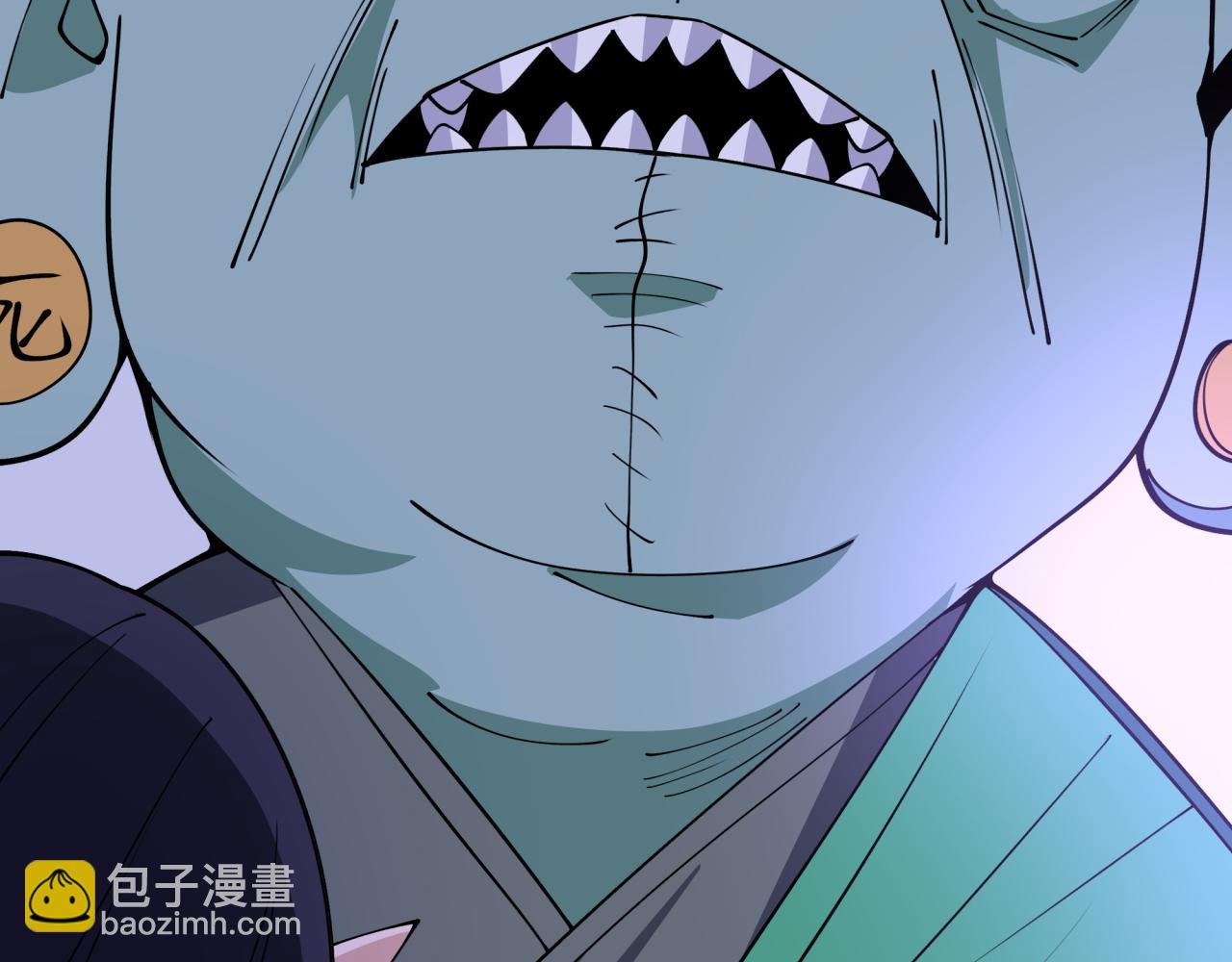 全球詭異時代 - 第467話 扶桑篇-特忍補習班！(4/4) - 2