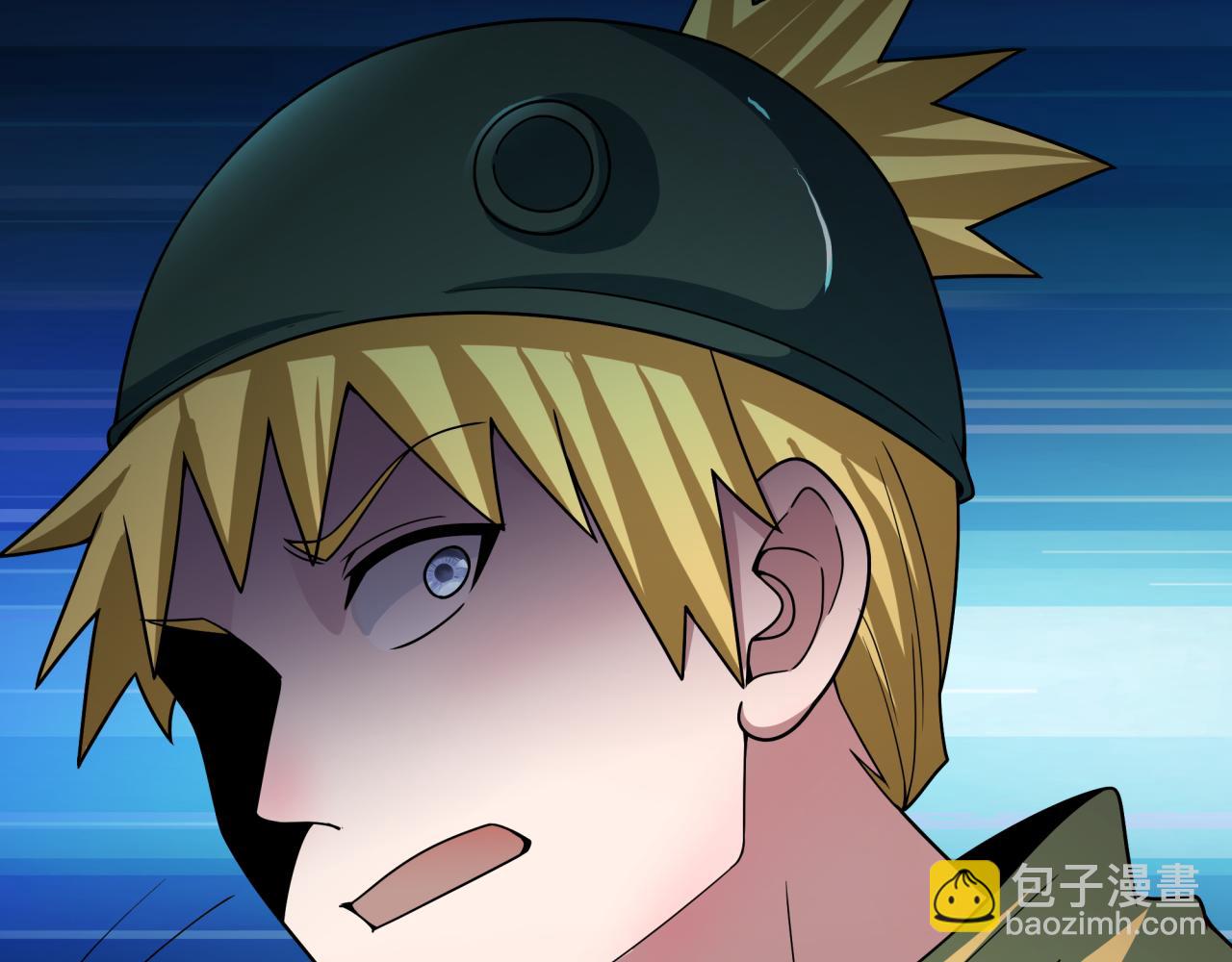 全球詭異時代 - 第467話 扶桑篇-特忍補習班！(1/4) - 2