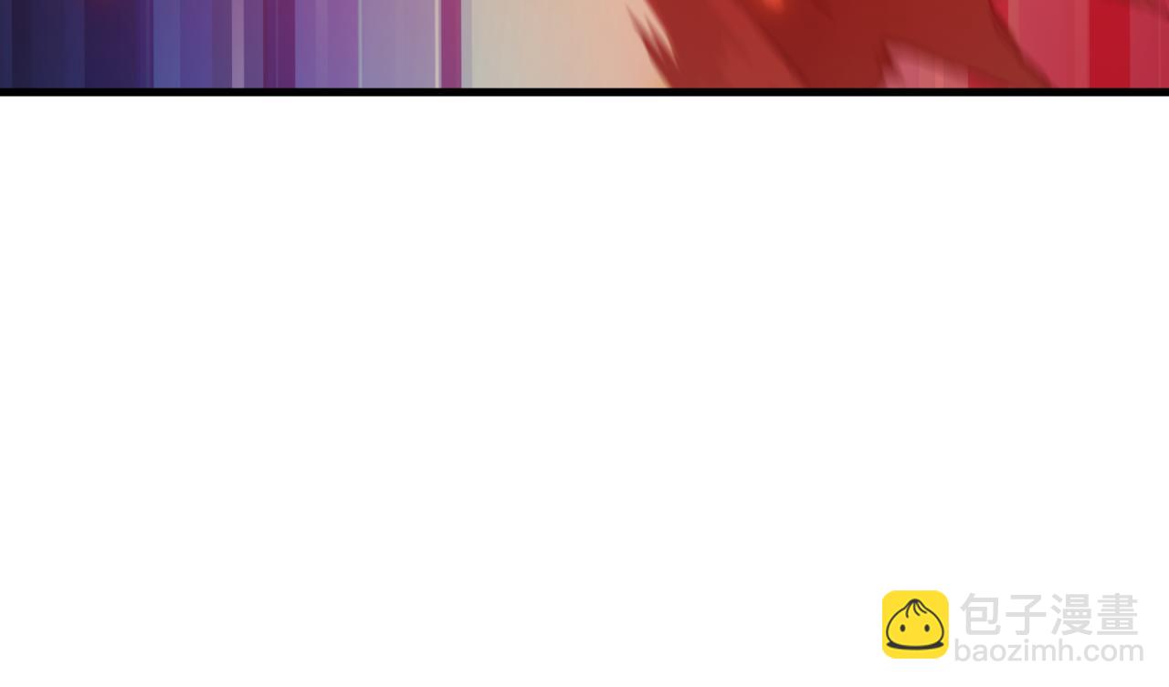 全球詭異時代 - 第467話 扶桑篇-特忍補習班！(1/4) - 1