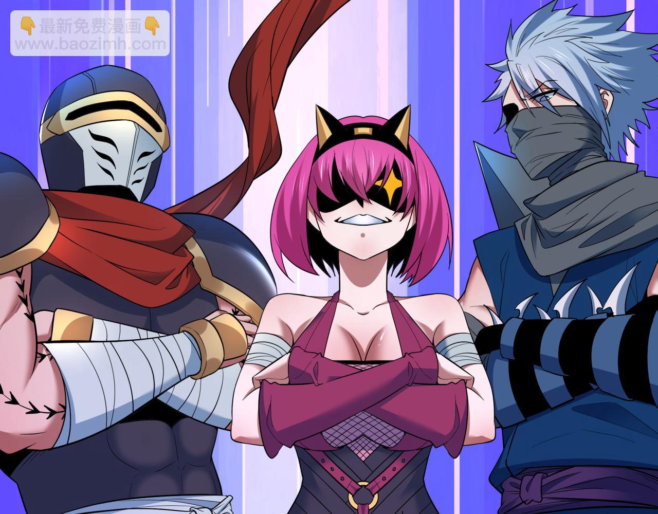 全球詭異時代 - 第467話 扶桑篇-特忍補習班！(1/4) - 4