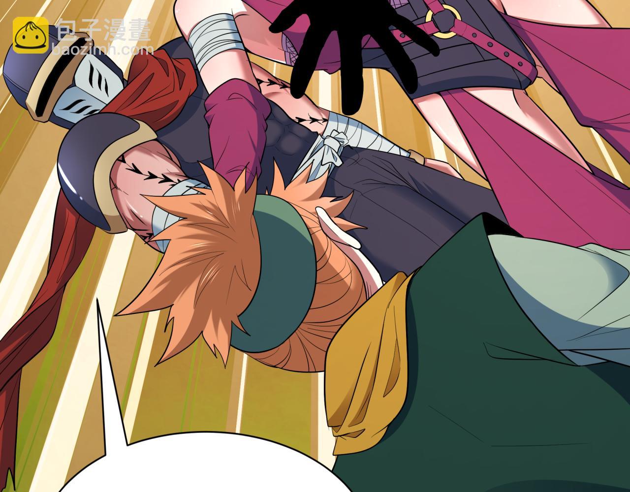 全球詭異時代 - 第467話 扶桑篇-特忍補習班！(2/4) - 6