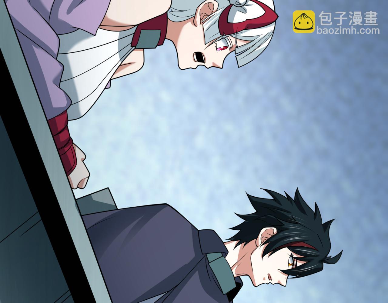 全球詭異時代 - 第467話 扶桑篇-特忍補習班！(2/4) - 2