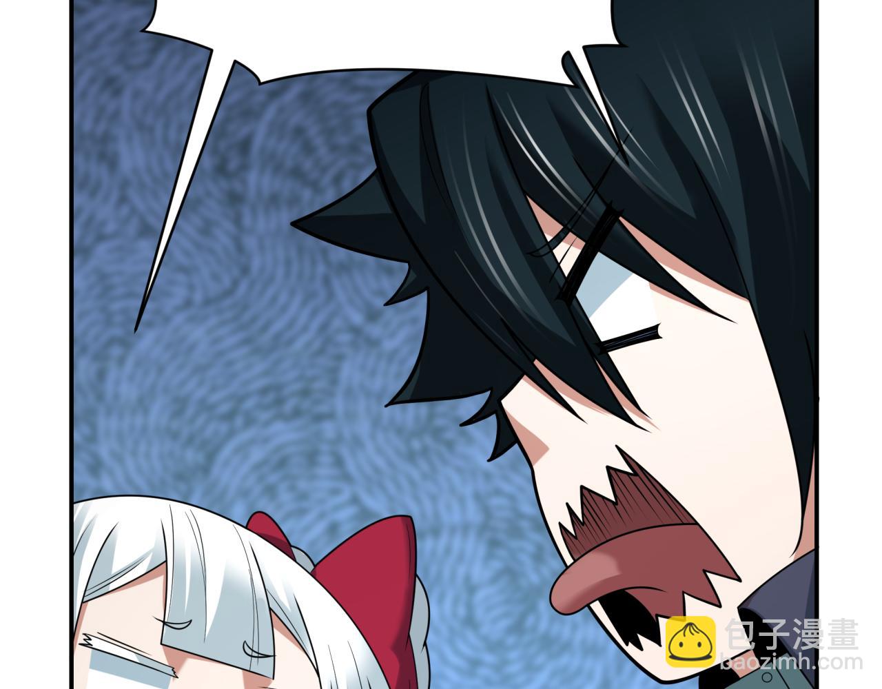 全球詭異時代 - 第467話 扶桑篇-特忍補習班！(2/4) - 6