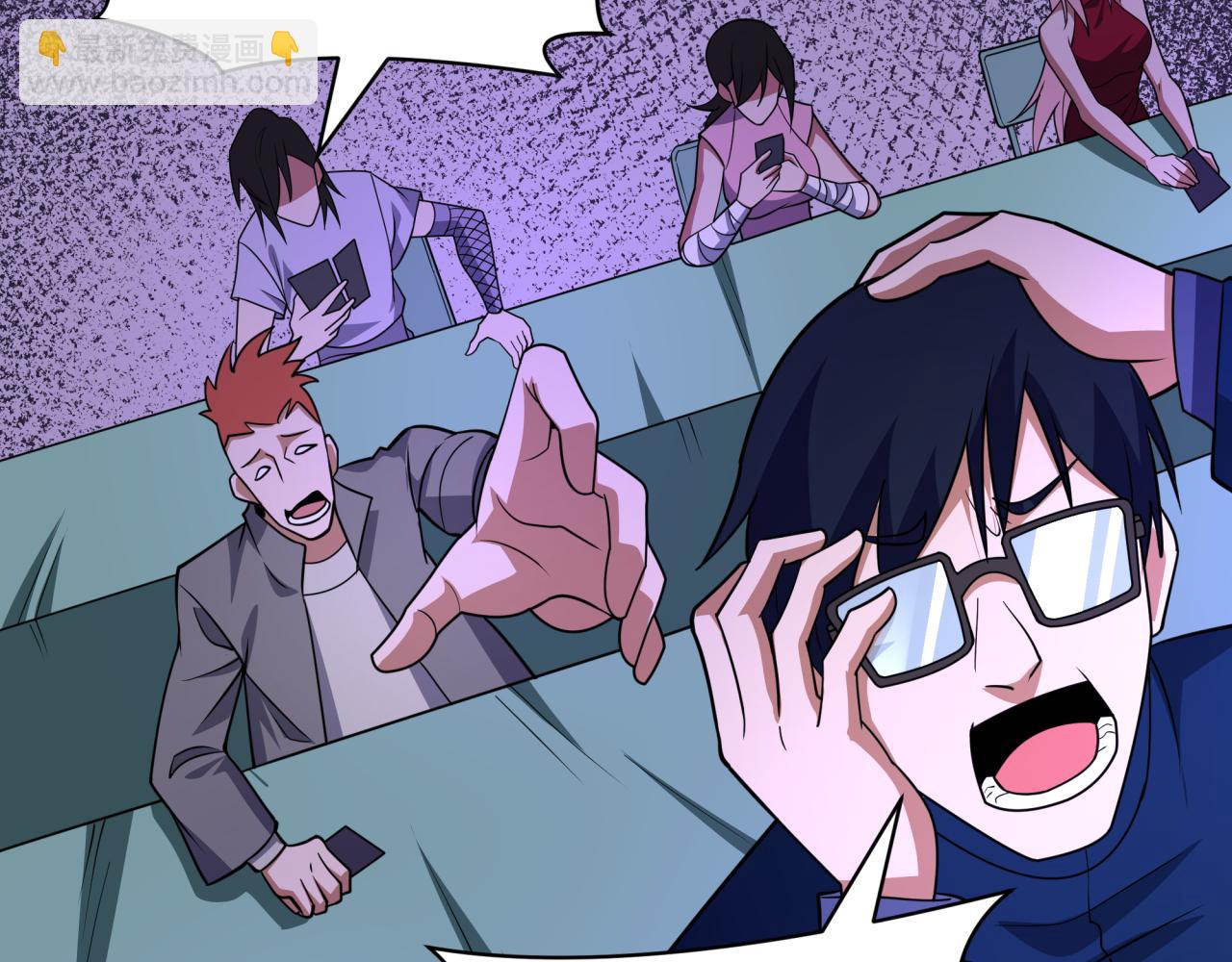 全球詭異時代 - 第467話 扶桑篇-特忍補習班！(2/4) - 2