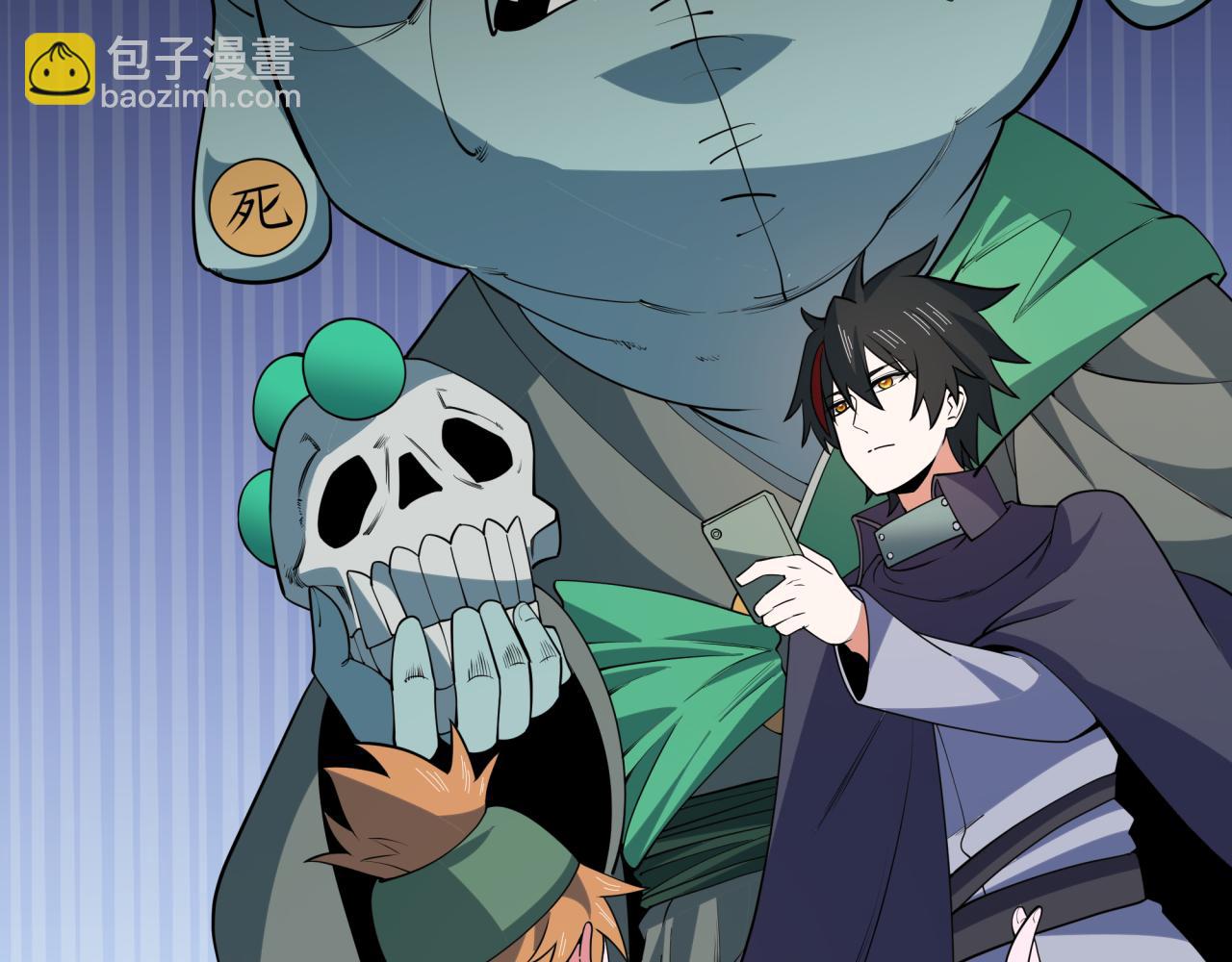 全球詭異時代 - 第469話 扶桑篇-抵押靈魂！(3/4) - 5