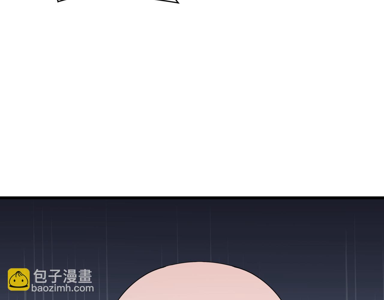 全球詭異時代 - 第469話 扶桑篇-抵押靈魂！(3/4) - 7