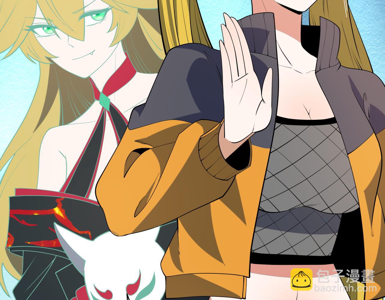 全球詭異時代 - 第469話 扶桑篇-抵押靈魂！(3/4) - 3