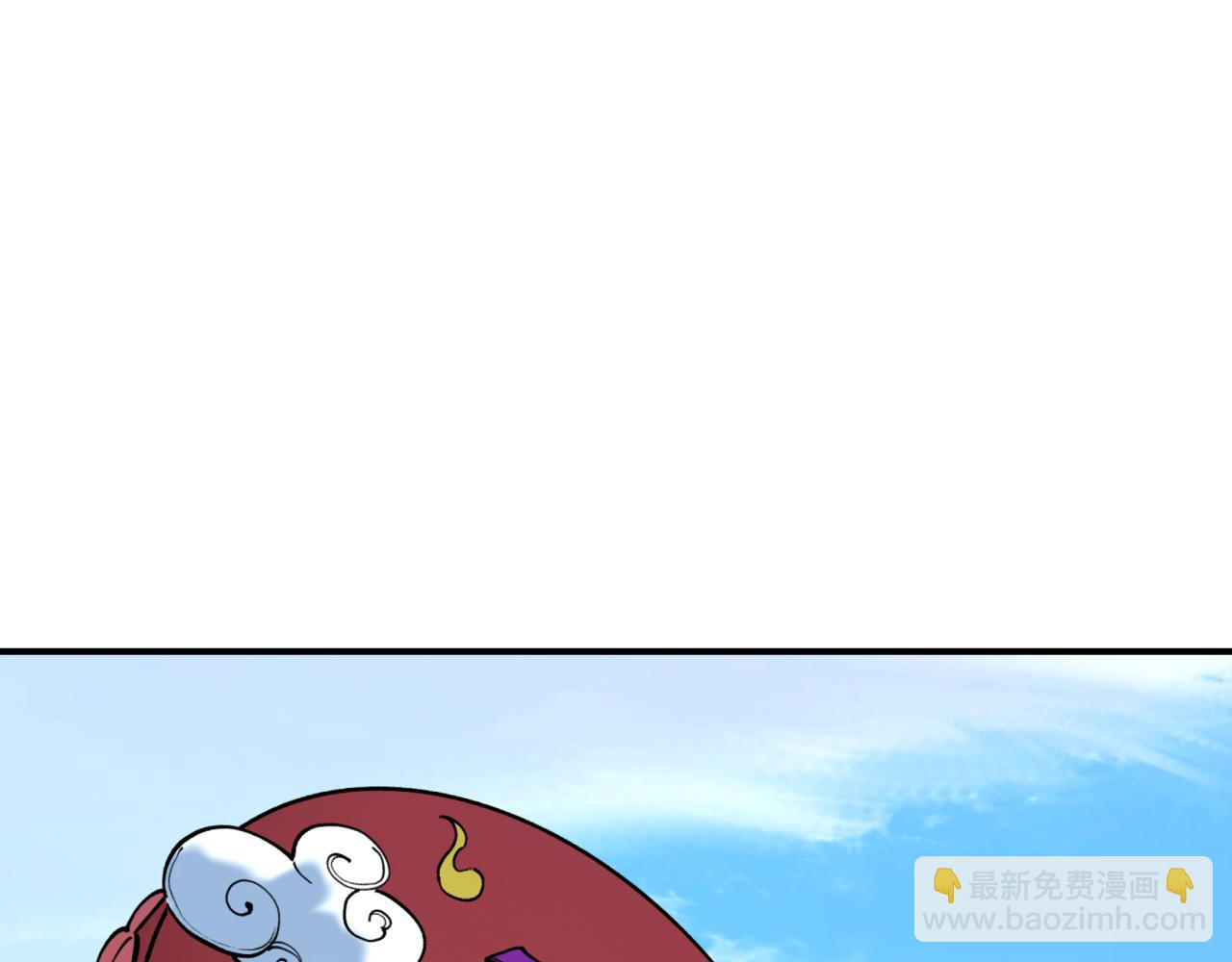 全球詭異時代 - 第469話 扶桑篇-抵押靈魂！(3/4) - 1