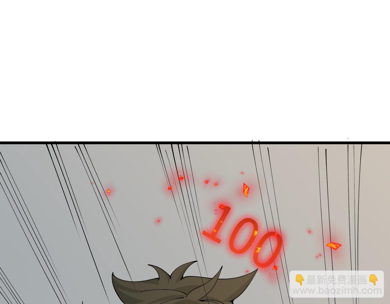 全球詭異時代 - 第469話 扶桑篇-抵押靈魂！(1/4) - 4