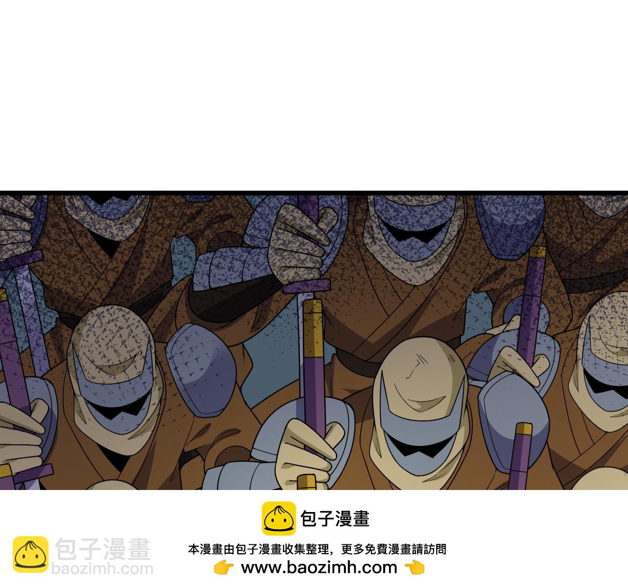 全球詭異時代 - 第469話 扶桑篇-抵押靈魂！(3/4) - 7