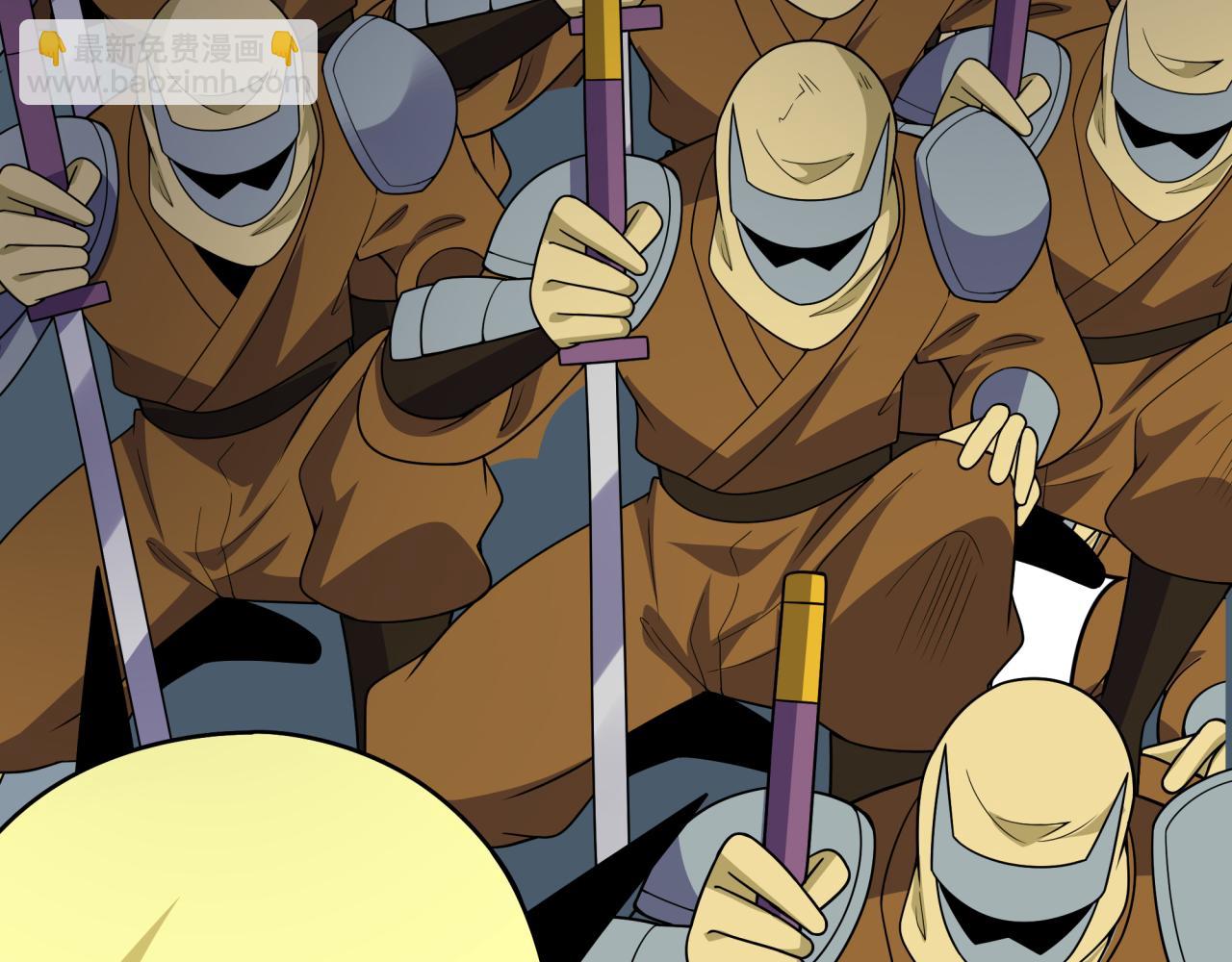 全球詭異時代 - 第469話 扶桑篇-抵押靈魂！(3/4) - 8