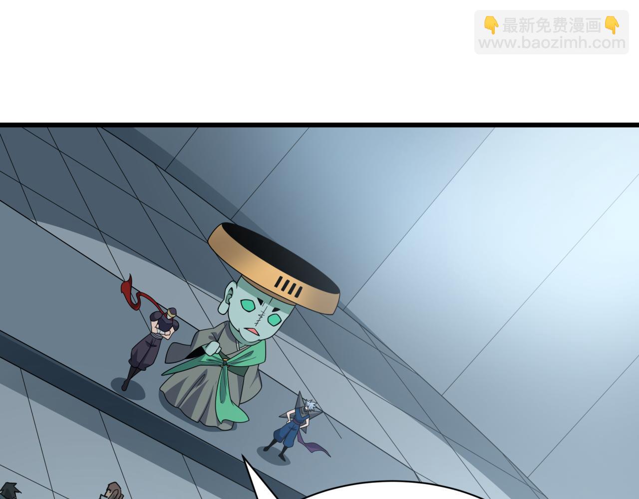 全球詭異時代 - 第469話 扶桑篇-抵押靈魂！(3/4) - 5