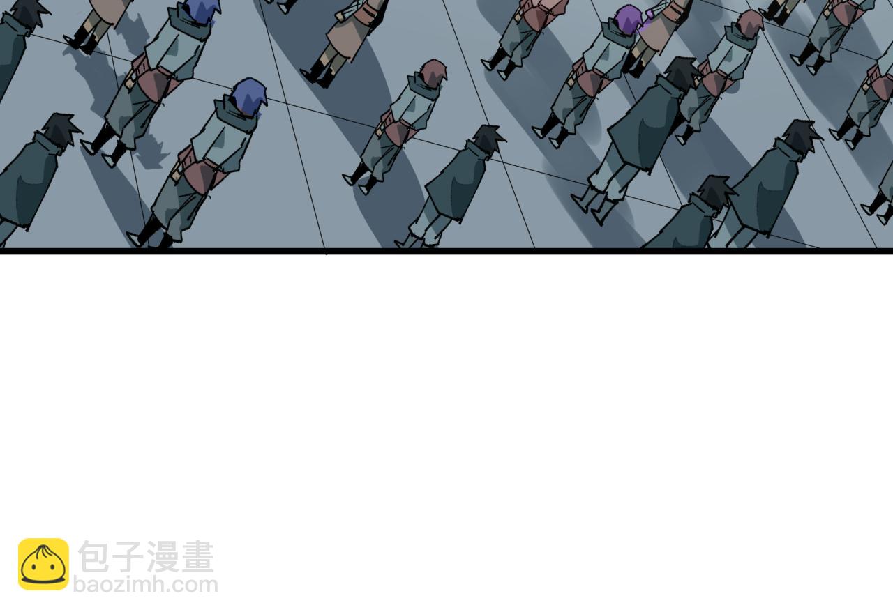 全球詭異時代 - 第469話 扶桑篇-抵押靈魂！(3/4) - 7