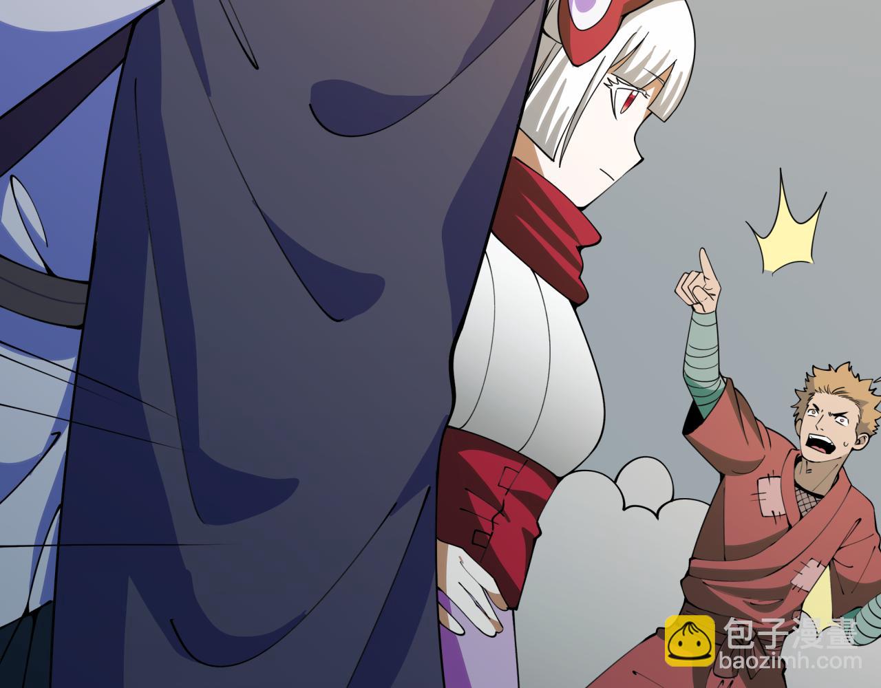 全球詭異時代 - 第469話 扶桑篇-抵押靈魂！(1/4) - 6