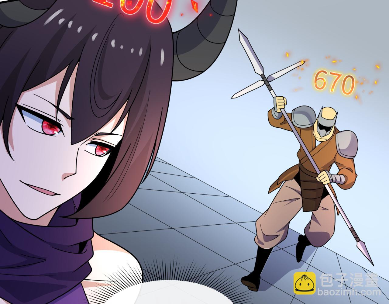 全球詭異時代 - 第469話 扶桑篇-抵押靈魂！(3/4) - 7