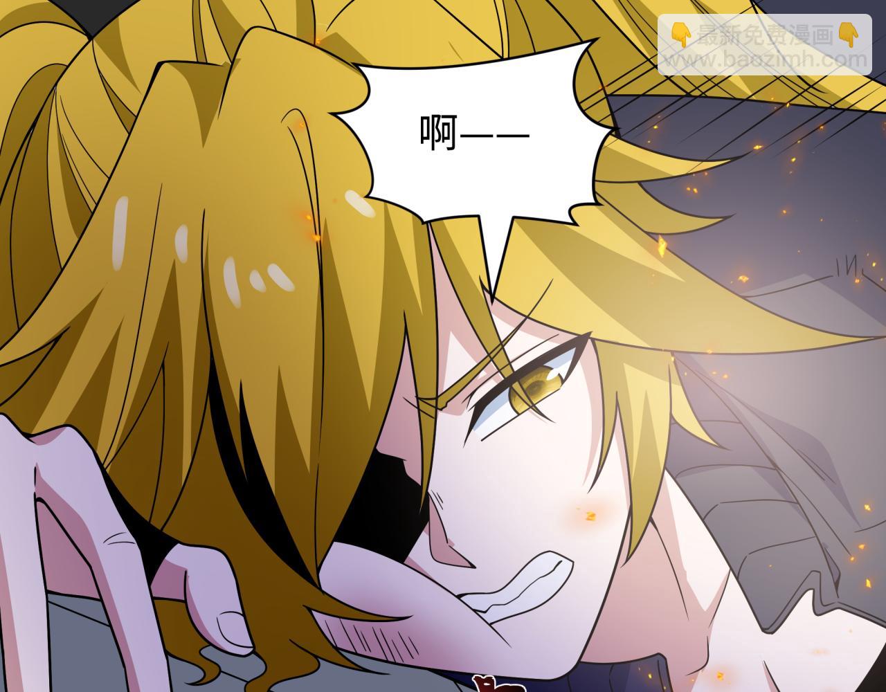 全球詭異時代 - 第469話 扶桑篇-抵押靈魂！(3/4) - 4