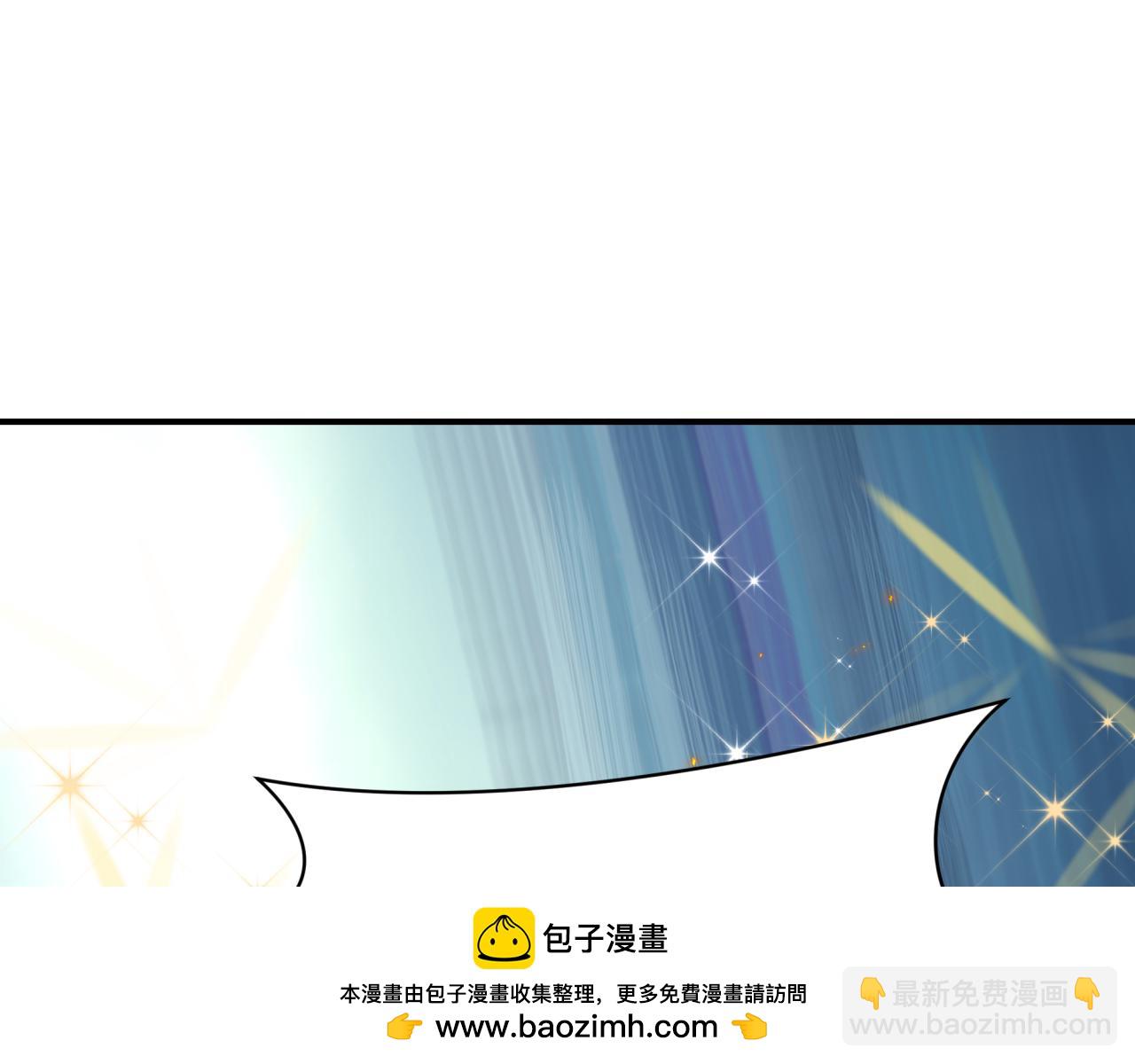 全球詭異時代 - 第469話 扶桑篇-抵押靈魂！(3/4) - 6