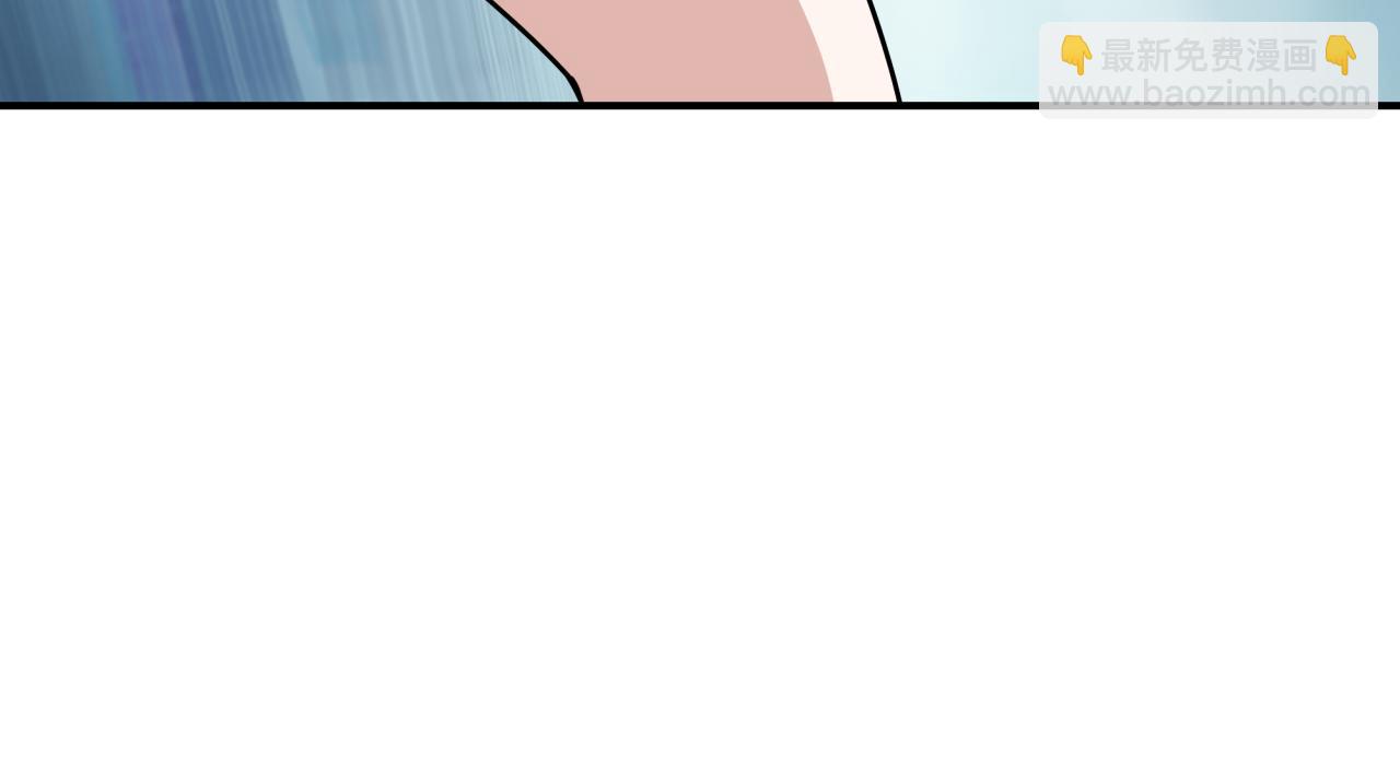 全球詭異時代 - 第469話 扶桑篇-抵押靈魂！(4/4) - 1