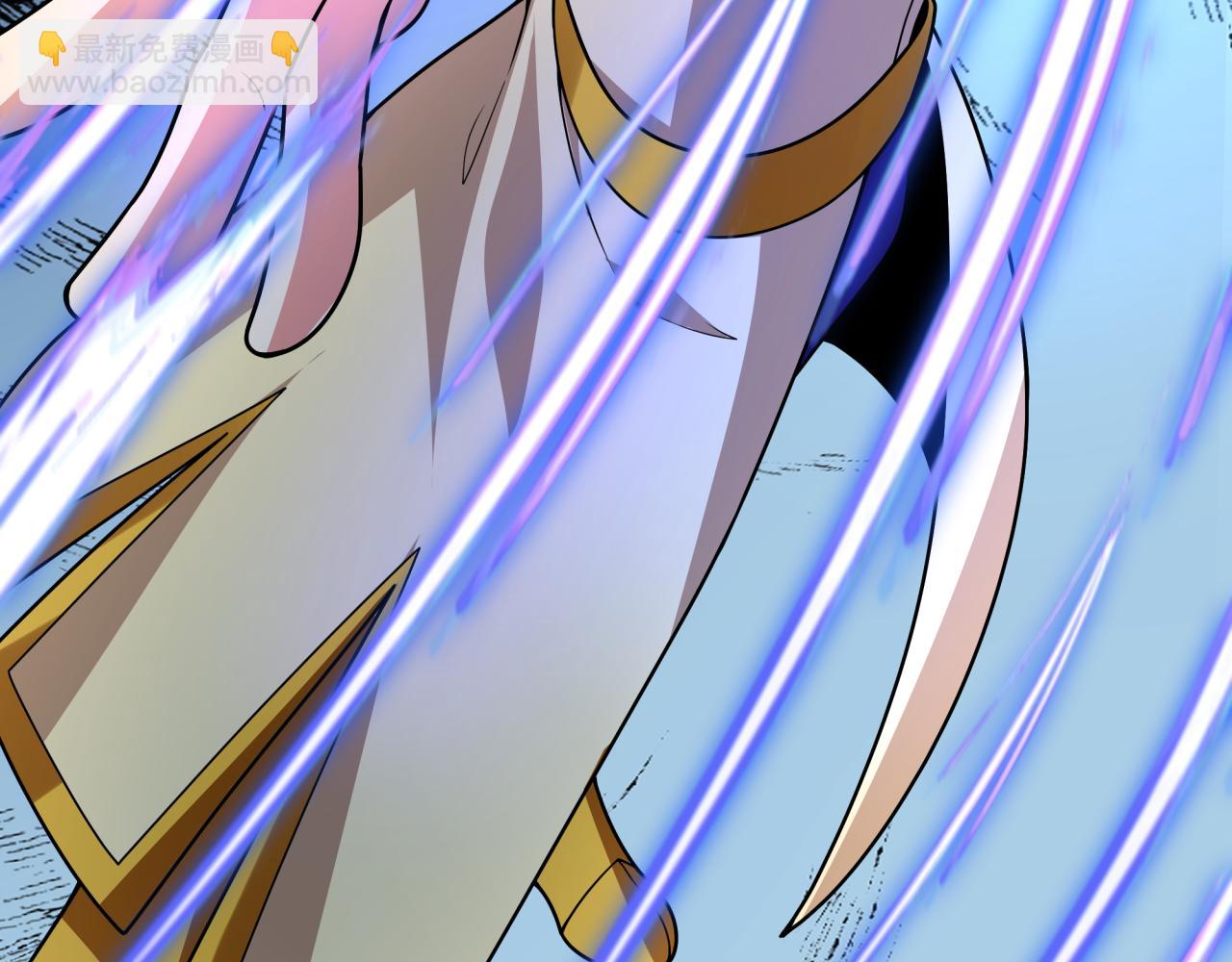 全球詭異時代 - 第469話 扶桑篇-抵押靈魂！(4/4) - 4