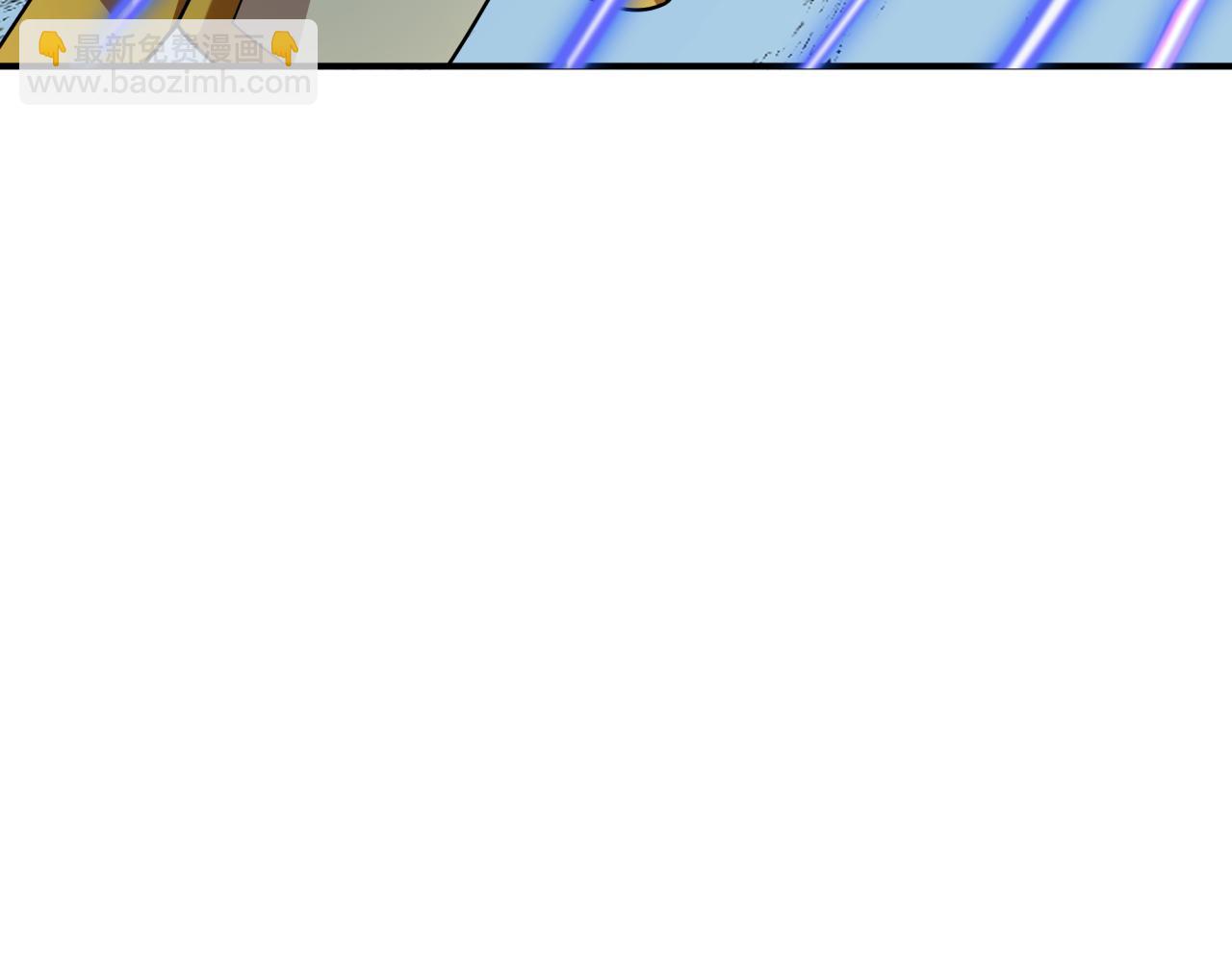 全球詭異時代 - 第469話 扶桑篇-抵押靈魂！(4/4) - 5