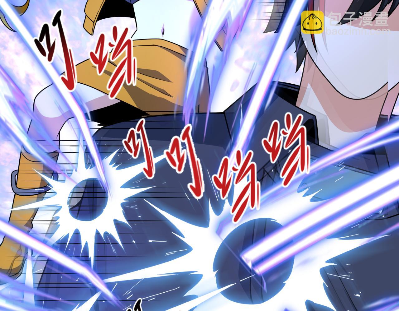 全球詭異時代 - 第469話 扶桑篇-抵押靈魂！(4/4) - 7