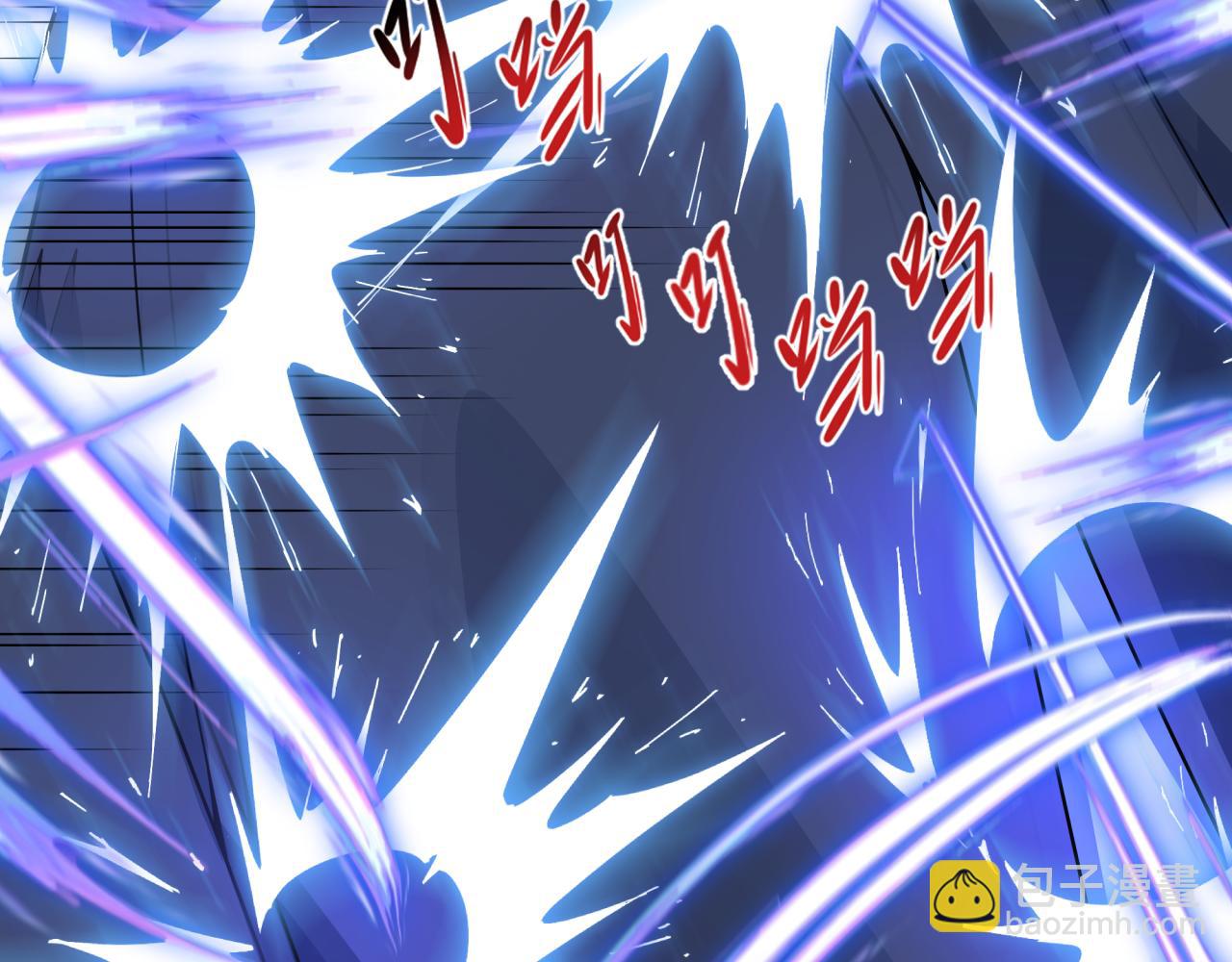 全球詭異時代 - 第469話 扶桑篇-抵押靈魂！(4/4) - 1