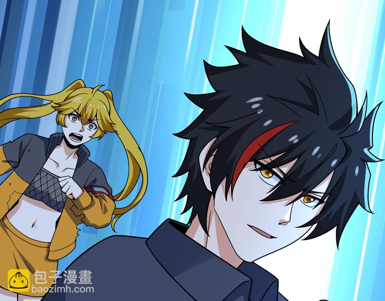 全球詭異時代 - 第469話 扶桑篇-抵押靈魂！(4/4) - 4