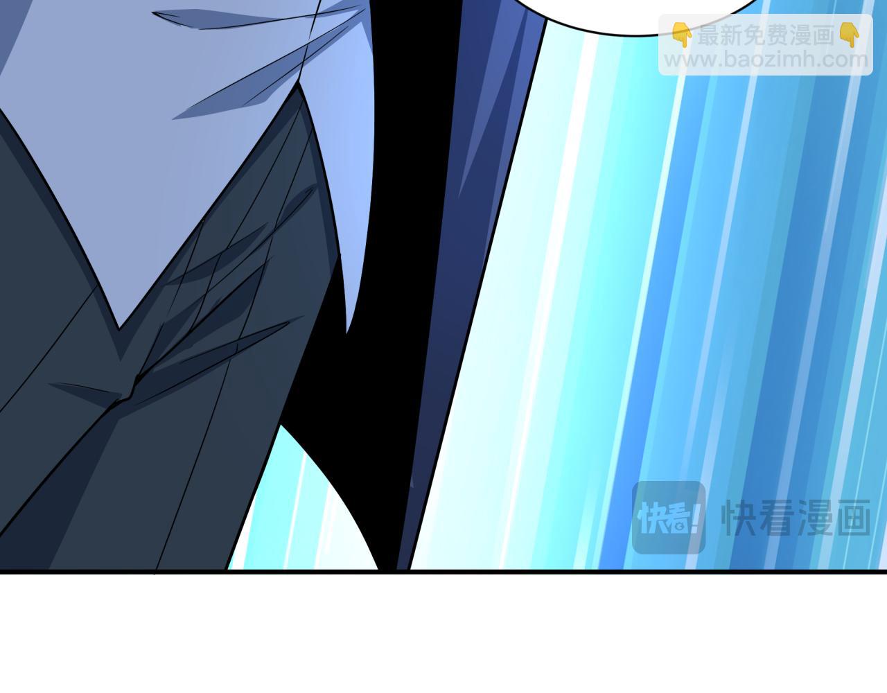 全球詭異時代 - 第469話 扶桑篇-抵押靈魂！(4/4) - 6