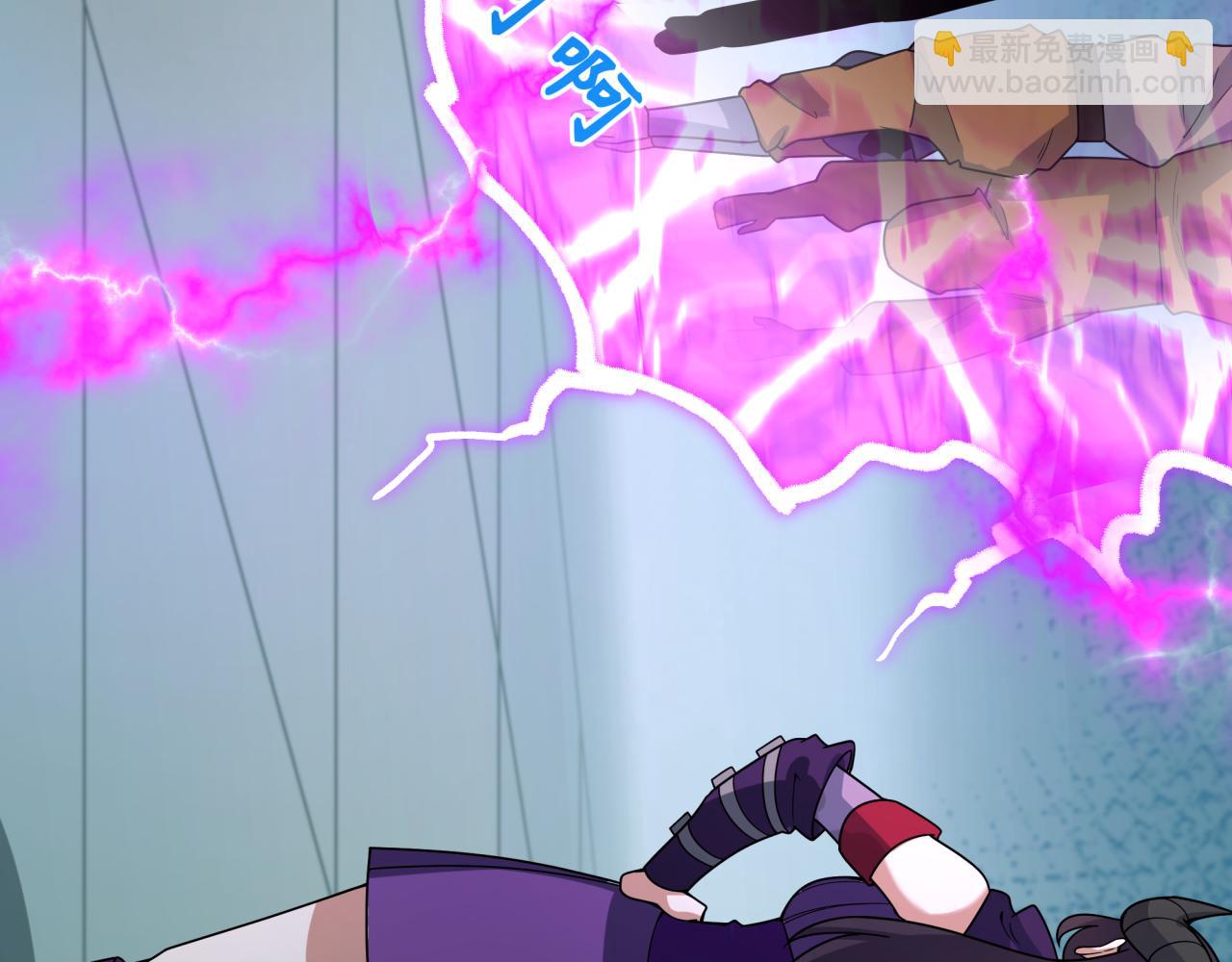 全球詭異時代 - 第469話 扶桑篇-抵押靈魂！(4/4) - 3