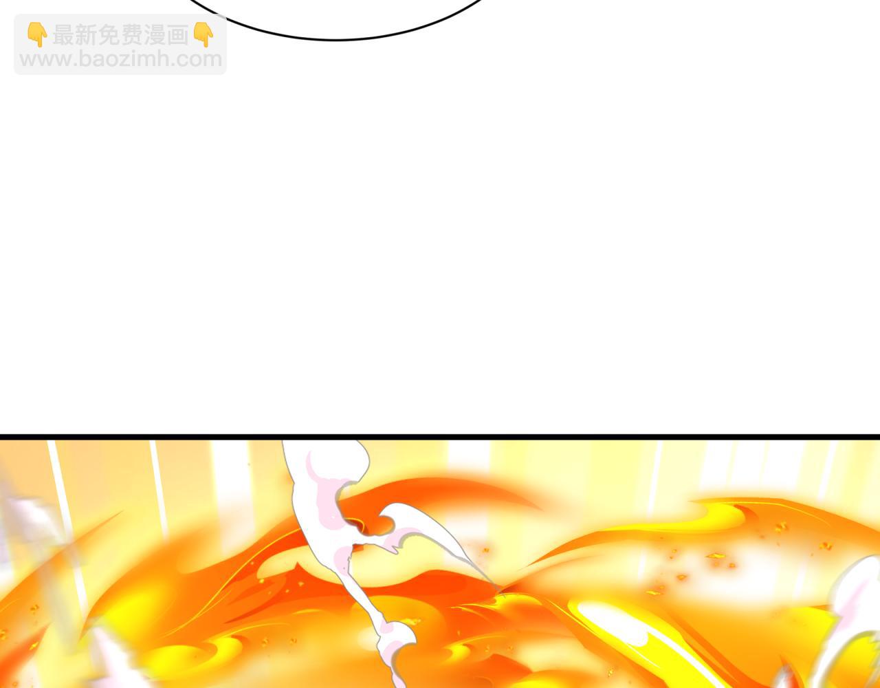 全球詭異時代 - 第469話 扶桑篇-抵押靈魂！(1/4) - 2